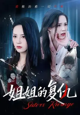 2023年主题教育的主题是什么