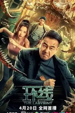 第一财经官网app