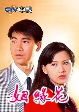 原始时代