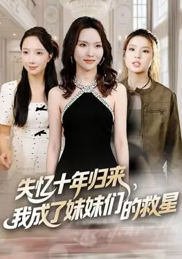 叶志穂